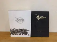 198201111959_19880818 G-DRAGON アートブックセット - メルカリ