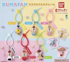 KUMATAN カラフルマルチチャーム クマタン(おにぎり)