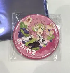 鬼滅の刃 ufotable TOGO 岡山 缶バッジ 甘露寺蜜璃