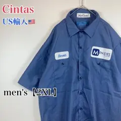 ●BA109【US輸入】シンタス 半袖 ワークシャツ ブルー系 メンズ【2XL】のサムネイル