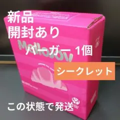メルカリ