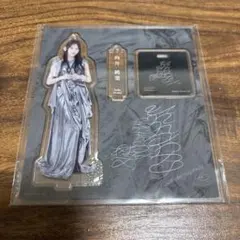 2026年最新】向井純葉 アクリルスタンドの人気アイテム - メルカリ