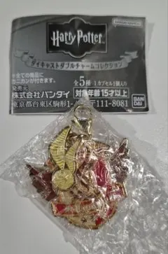 ハリー・ポッター ダイキャストダブルチャーム コレクション クィディッチ