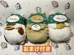☆でぶねこ☆ねこむしと一緒☆ぬいぐるみ☆希少！☆ - メルカリ