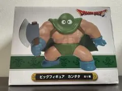ドラゴンクエスト カンダタ ビッグフィギュア 未開封
