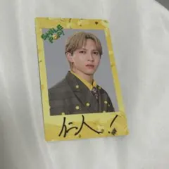 吉田仁人 トレカ