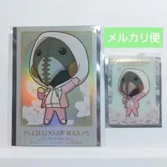 劇場版チェンソーマン サンシャイン 暴力の魔人 ポストカード プリンスホテル