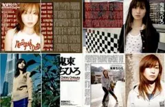 globe グローブ 雑誌 切り抜き 101P ◆貴重！KEIKO 小室哲哉 globe グローブ 雑誌 切り抜き 101P ◇貴重！KEIKO 小室哲哉 - メルカリ