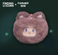 新品！FARMER BOB ミニナイトモンスターシリーズ ぬいぐるみ★