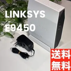 LINKSYS E9450 WiFi6対応 AX5400 Wi-Fi W05のサムネイル