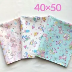 ゆめかわ40×50ランチョンマット３枚セット♡女の子♡水色ピンク白♡ユニコーン