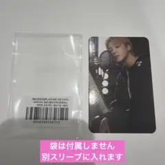 ARIRANG aladin 特典トレカ ジミン