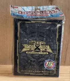 2026年最新】遊戯王ゼアル OCG デュエリストボックス2012の人気