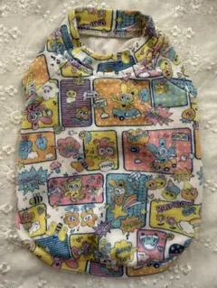 Item thumbnail for item 1cbb9006-df96-46d3-a82e-a0922505427b