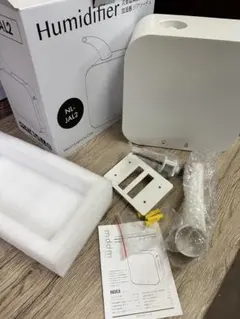 除湿器 コンパクト コードレス AIM-DH01 エイミー【金土日のみお値下げ