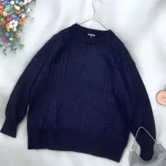 《INDIVI》 ビッグシルエットセーター ネイビー ケーブル編 オーバーサイズ