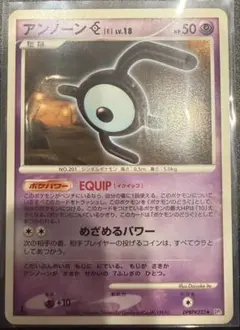 アンノーン [E] ポケモンカード