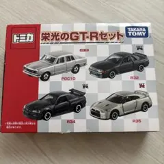 TOMY エアロアールシー　クラウンアスリート　ダイハツ　ムーヴ　カスタム TOMY トミーテック エアロアールシー クラウン ダイハツ ムーヴ