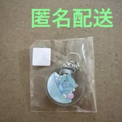 JO1 永緣 扭蛋玩具 與那城奨 亞奴卡米