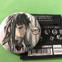 鬼滅の刃　全集中展　幕間画ランダム缶バッジ　時透無一郎　幕間画　幕間画缶バッジ