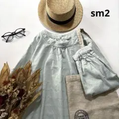 c487＊ サマンサモスモス レース襟袖 コットンブラウス