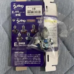 お*ス様 一番くじ ゴジラ MACHINE CHRONICLE A賞G賞ラストワ - メルカリ