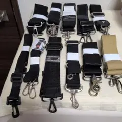 バッグ用交換ショルダーストラップ 11本セット
