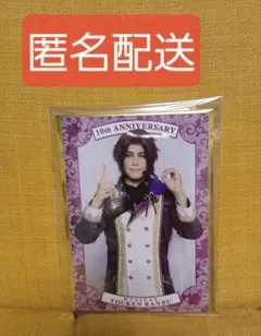 刀ミュ シブツタ 2.5次元