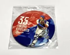 にこちゃん様 リクエスト 2点 まとめ商品