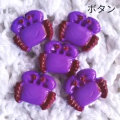 椿子＠プロフ必読様 リクエスト 2点 まとめ商品