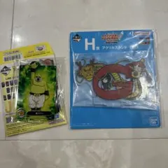 Item thumbnail for item 1a888a9f-acc1-444a-b265-81a69ff27934