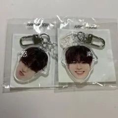 TREASURE ジェヒョク 喜怒哀楽 ガチャガチャ