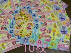 ローソンスタンプラリー  ローソン シール プリキュア はぐっとプリキュア 限定