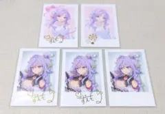 Item thumbnail for item 8d240d9f-e0ef-463a-8f12-67745753ec2e