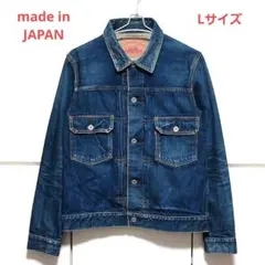 2026年最新】a.w.a デニムの人気アイテム - メルカリ