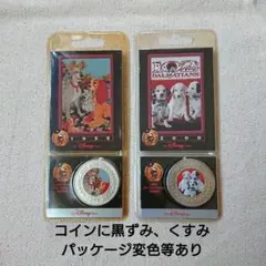 ディズニー ディケイドコイン わんわん物語 102 ディズニーストア