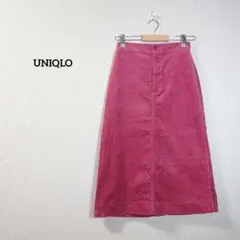 ユニクロ　スカート　ロングスカート　ピンク　コーデュロイ　　綿　レディース