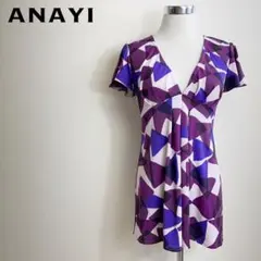 ANAYI アナイ パープルチュニック 幾何学柄のサムネイル