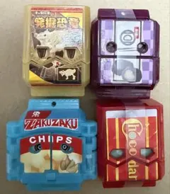 新品　ゴチゾウ　4点セット　まとめ売り　チョコダン　ザクザクチップス　キャラパキ