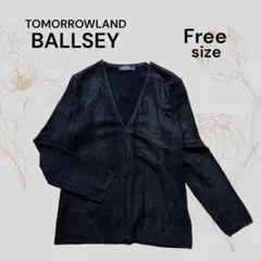 BALLSEY トゥモローランド 黒 カーディガン Vネック ふわふわのサムネイル
