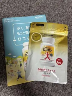 サントリー ロコモア 180粒（30日分）賞味期限2027.10 - メルカリ