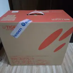 Item thumbnail for item bdb6623f-03b3-400a-97fb-00c11909650c