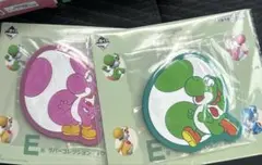 つ*こ様 1番くじ　スーパーマリオ　with ヨッシー　2個セット