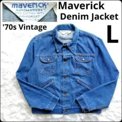大きいサイズ✨Maverick★70s★デニムジャケット★Made in USA