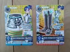 アイカツカード 排出版 ラッキーパイロット コーデ 2枚セット 霧矢あおい