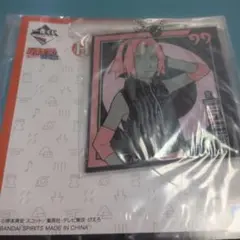 NARUTO ラバーキーホルダー