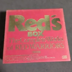 2026年最新】red's box red warriorsの人気アイテム - メルカリ