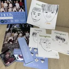 DICON SEVENTEEN JAPAN SPECIAL EDITION