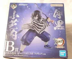 一番くじ 鬼滅の刃 柱稽古 B賞 伊黒小芭内 MASTERLISE ふるいちオンライン - ホビー/鬼滅の刃/伊黒小芭内 「一番くじ 鬼滅の