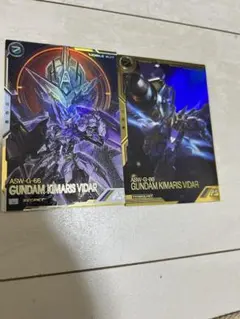 Item thumbnail for item 9c8e8125-a4f2-444f-a52d-3f8ded59e436